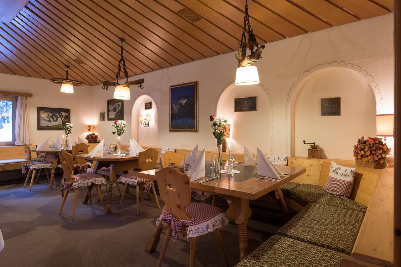 סילס מריה Hotel Seraina מראה חיצוני תמונה